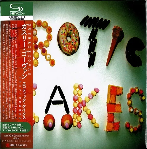 GUTHRIE GOVAN / ガスリー・ゴーヴァン / エロティック･ケイクス（SHM-CD） / EROTIC CAKES