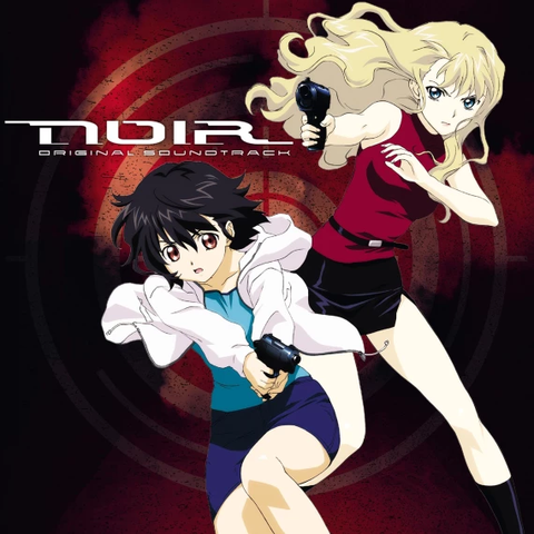 YUKI KAJIURA / 梶浦由記 / NOIR (ORIGINAL SOUNDTRACK) (2LP)