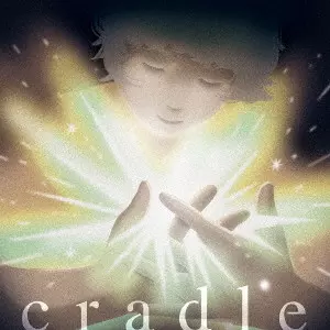 明くる夜の羊 / cradle