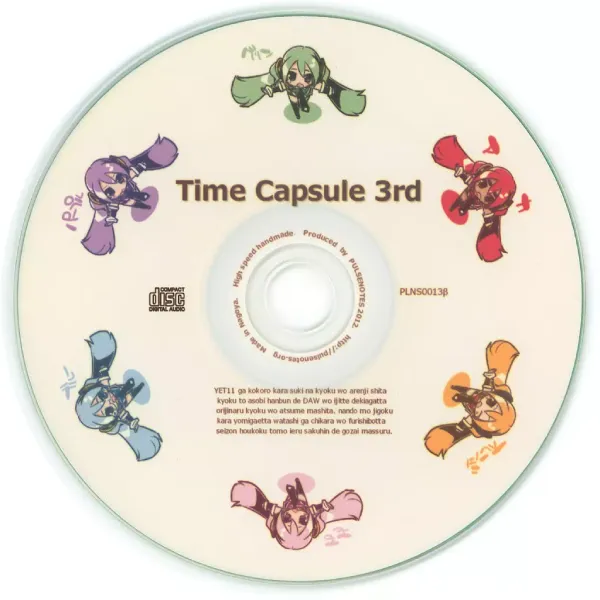 PULSENOTES / TIMECAPSULE 3RD
