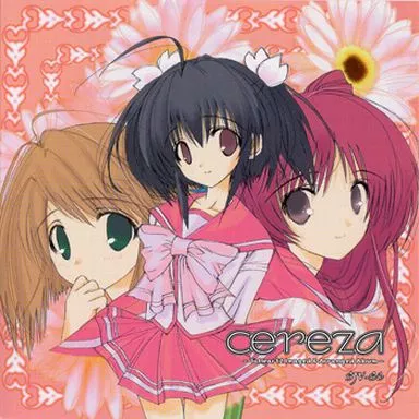 SJV-SC / CEREZA -TOHEART2 IMAGED ＆ ARRANGED ALBUM-