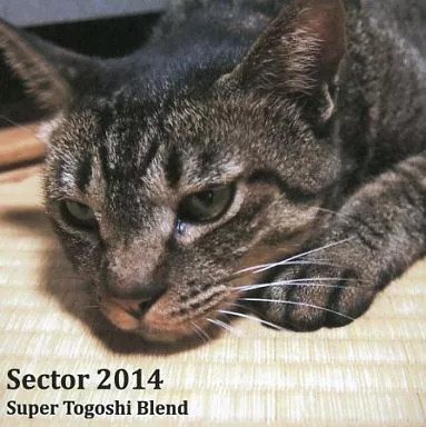 SUPER TOGOSHI BLEND / SECTOR 2014