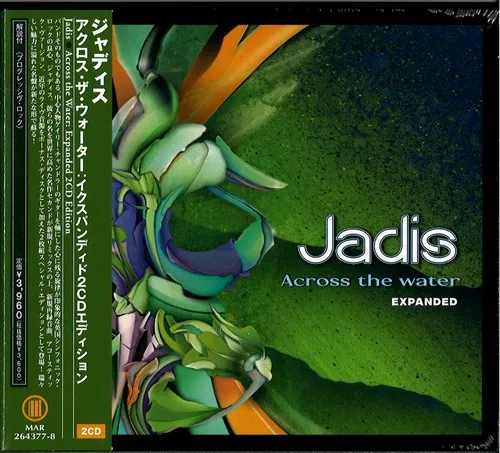 JADIS / ジャディス / ACROSS THE WATER / アクロス･ザ･ウォーター：イクスパンディド2CDエディション