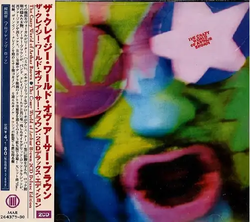 CRAZY WORLD OF ARTHUR BROWN / クレイジー・ワールド・オブ・アーサー・ブラウン / ザ･クレイジー･ワールド･オヴ･アーサー･ブラウン：2CDイクスパンディド･エディション / THE CRAZY WORLD OF ARTHUR BROWN