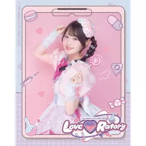 YUI OGURA / 小倉唯 / 小倉 唯 LIVE TOUR 2025 「LoveRatory」LIVE Blu-ray