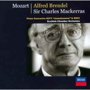 ALFRED BRENDEL / アルフレート・ブレンデル / モーツァルト:ピアノ協奏曲第9番・第25番