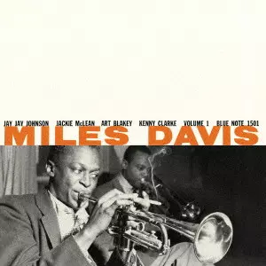 MILES DAVIS / マイルス・デイビス / マイルス・デイヴィス Vol.1(SACDハイブリッド) / MILES DAVIS VOL. 1