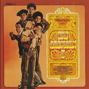 JACKSON 5 / ジャクソン・ファイヴ / ダイアナ・ロス・プレゼンツ・ザ・ジャクソン5[帰ってほしいの](SHM-CD)