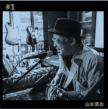 YAMAMOTO SHINYA / 山本慎也 / #1