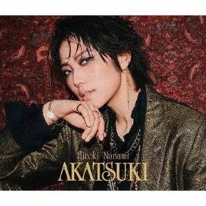 HIROKI NANAMI / 七海ひろき / AKATSUKI