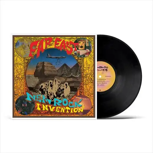 V.A(the wonderful world of new rock) / オムニバス (ニューロックの素晴らしき世界) / Far East New Rock Invention 1969-1975