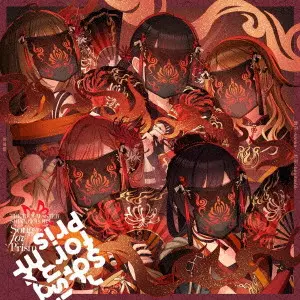 THE IDOLM@STER SHINY COLORS / THE IDOLM@STER SHINY COLORS Song for Prism 散花-sanka-/紅花-benibana-