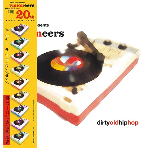 VISIONEERS / DIRTY OLD HIP HOP (2LP)