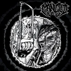 MANGLED / INVOLUNTARY ORGAN DONOR