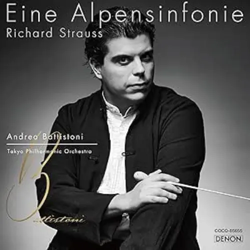 ANDREA BATTISTONI / アンドレア・バッティストーニ / R.STRAUSS: EINE ALPENSINFONIE / R.シュトラウス：アルプス交響曲（UHQCD）