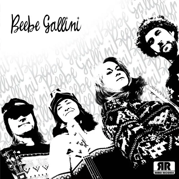 EAST SIDE STORY B/W THE RIVER FLOWS / BEEBE GALLINI
