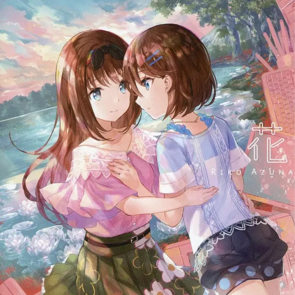 RIKO AZUNA / 安月名莉子 / 花