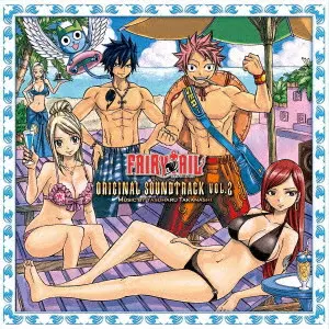 YASUHARU TAKANASHI / 高梨康治 / FAIRY TAIL ORIGINAL SOUNDTRACK VOL.2 / TVアニメ「FAIRY TAIL」オリジナルサウンドトラック VOL.2