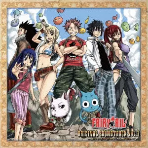 20周年記念!TVアニメ『FAIRY TAIL』第1期サントラ伝説の4タイトルがレコードで2026年9月30日に一挙同時発売決定!