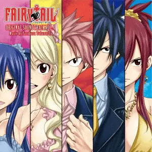20周年記念!TVアニメ『FAIRY TAIL』第1期サントラ伝説の4タイトルがレコードで2026年9月30日に一挙同時発売決定!