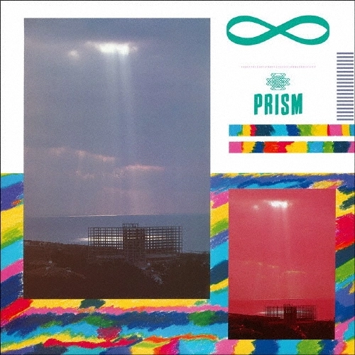 PRISM / プリズム (JAZZ) / ∞ 永久機関 [SHM-CD EDITION]