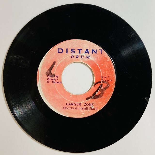 ERROL HOLT / MY HEART IN DANGER