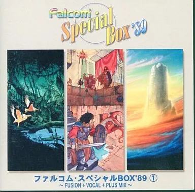 (ゲームミュージック) / ファルコム・スペシャル・ボックス ’89①