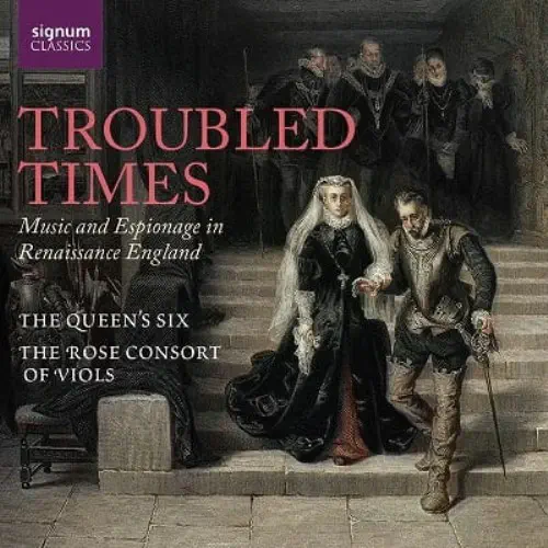 THE QUEEN'S SIX / クィーンズ・シックス / TROUBLED TIMES