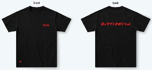 【吉田達也×プログレTシャツ】磨崖仏リミテッドの吉田達也さんがプログレ・サブジャンルTシャツ着用!