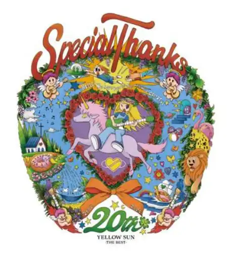 SpecialThanks / YELLOW SUN -THE BEST-