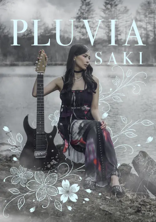 SAKI / サキ / プルヴィア(初回生産限定デラックス盤) / PLUVIA