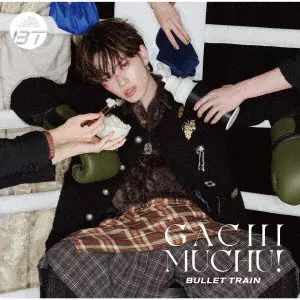 BULLET TRAIN / 超特急 / ガチ夢中! / GACHI MUCHU!