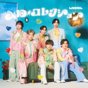 Lienel / メロ・コレクション