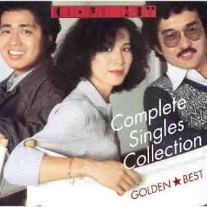 Hi-Fi Set / ハイ・ファイ・セット / GOLDEN☆BEST ハイ・ファイ・セット コンプリート・シングルコレクション