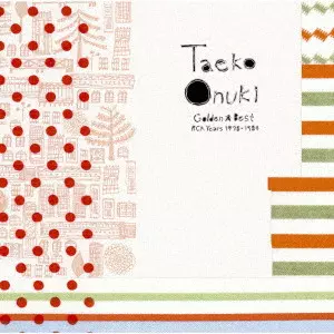 TAEKO ONUKI / 大貫妙子 / GOLDEN☆BEST 大貫妙子 ~RCA Years 1978-1984