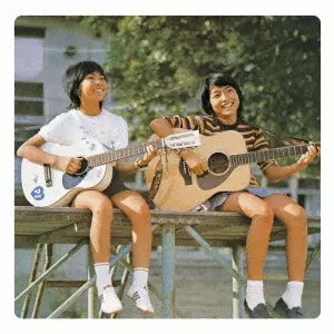 CHEWING GUM / チューインガム / GOLDEN☆BEST チューインガム