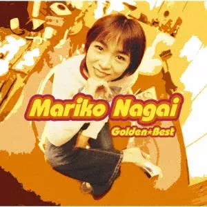 MARIKO NAGAI / 永井真理子 / GOLDEN☆BEST 永井真理子