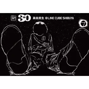 TAMIO OKUDA / 奥田民生 / 名盤ライブ「30/奥田民生」@LINE CUBE SHIBUYA