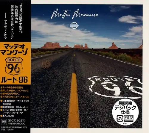 MATTEO MANCUSO / マッテオ・マンクーゾ / ROUTE 96 / ルート96
