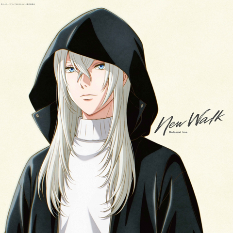 Mulasaki Ima / 紫今 / New Walk(完全生産限定盤/アニメ盤)