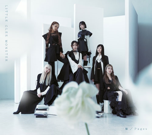 Little Glee Monster / 一輪 / Pages（初回限定盤）