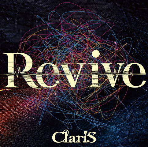 ClariS / Revive(通常盤)