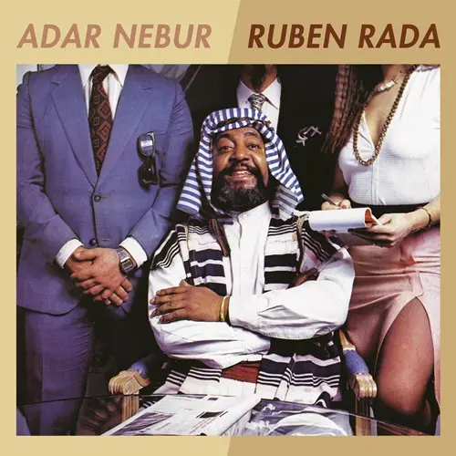 RUBEN RADA / ルベーン・ラダ / ADAR NEBUR
