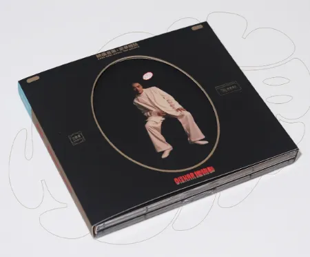 DIZKAR / FAKE SOUL MUSIC - THE DELUXE