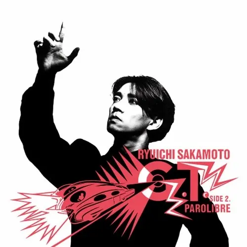 RYUICHI SAKAMOTO / 坂本龍一 / G.T.（7"）