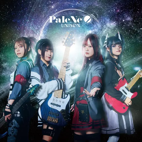 PaleNeO / パレネオ / UNISON / ユニゾン（限定盤 CD+DVD）