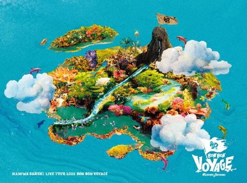 なにわ男子 / LIVE TOUR 2025 'BON BON VOYAGE'(初回限定盤 2Blu-ray)
