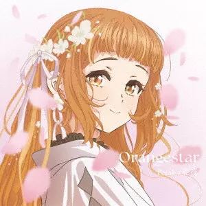 Orangestar / オレンジスター / Petals / 花筏(完全生産限定アナログ盤)