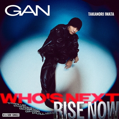 GAN (岩田剛典) 商品一覧 | ディスクユニオン・オンラインショップ