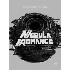 Perfume / パフューム / "Perfume ZO/Z5 Anniversary “ネビュラロマンス"" -完全版-"